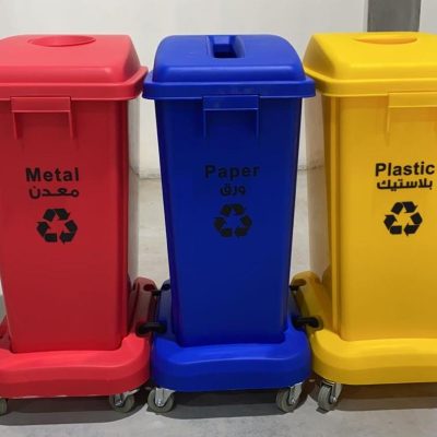 3 Compartment Bin supplier in Dubai