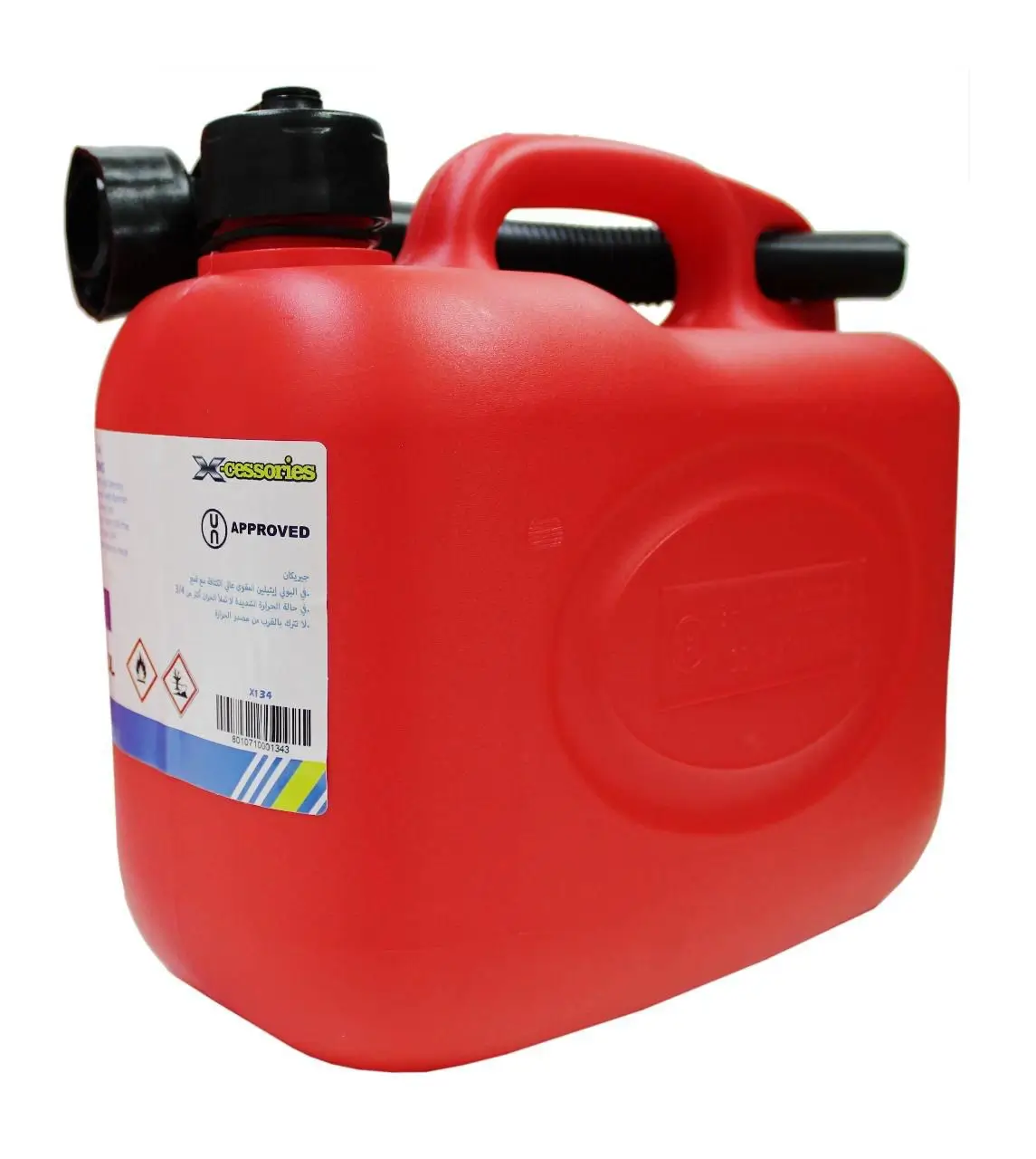 10 liter fuel can 3 fuel can 10 liter uae